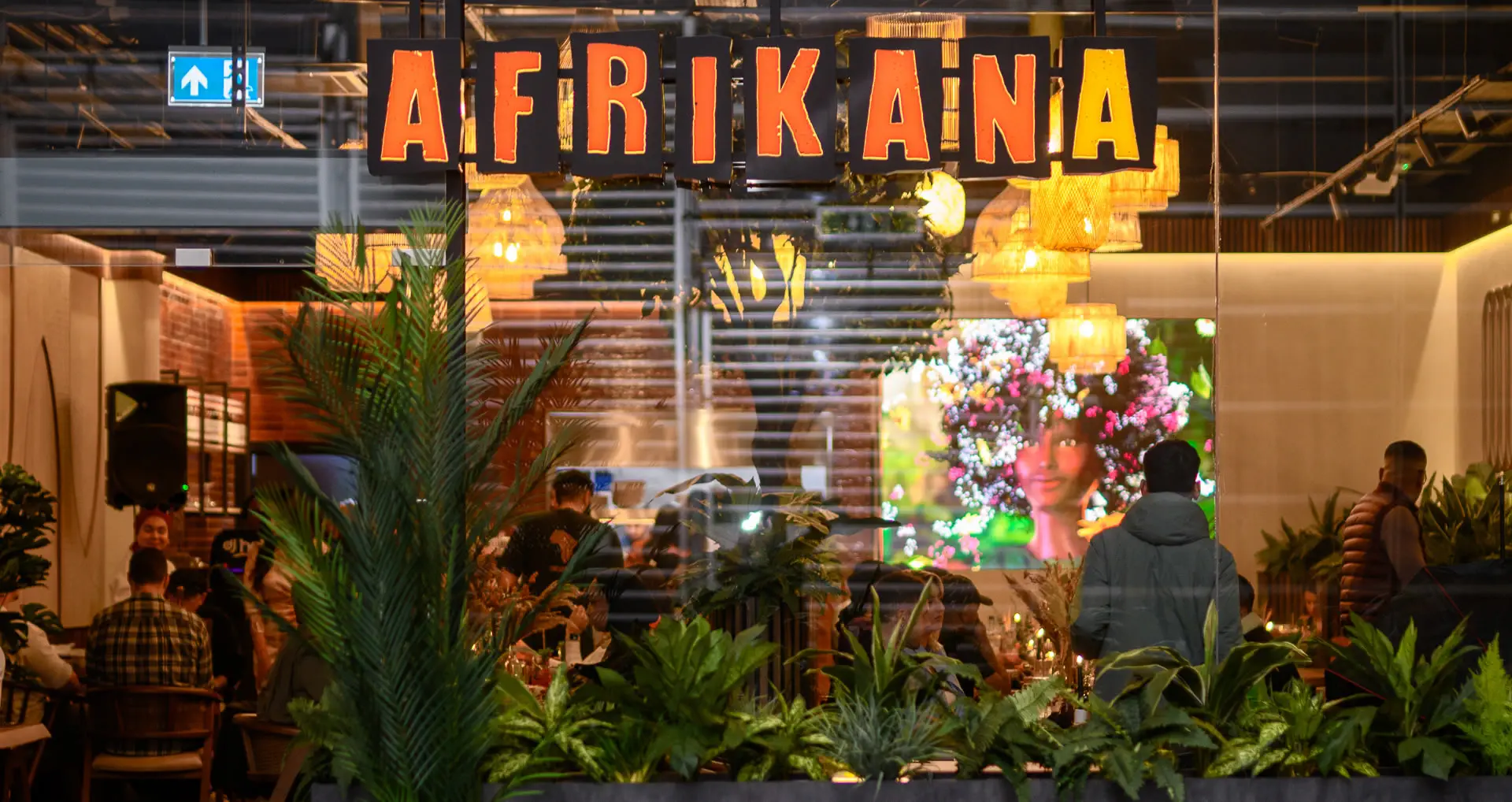Afrikana