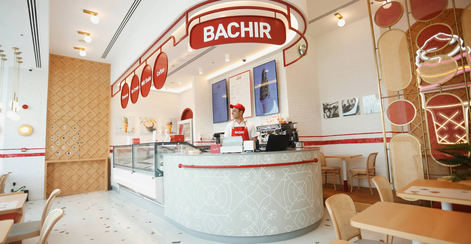 Bachir Ice Cream